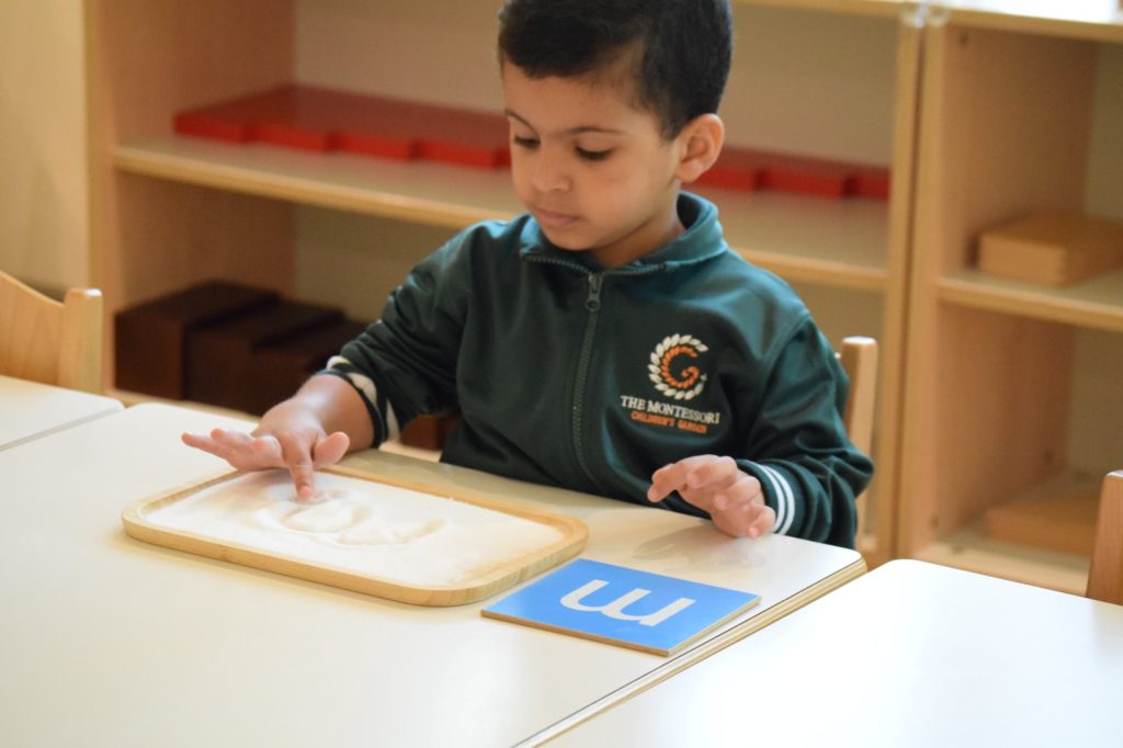 Child learning at TMCG